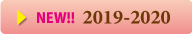 2019-2020 Application