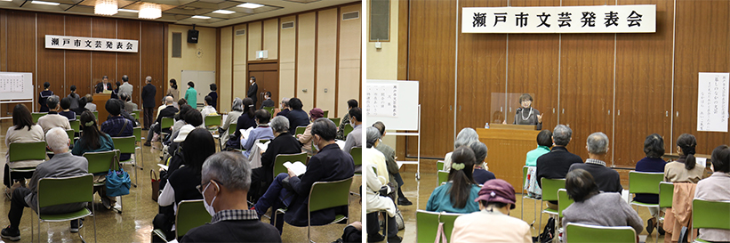 文芸発表会イメージ
