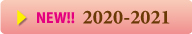 2020-2021