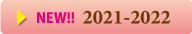 2021-2022