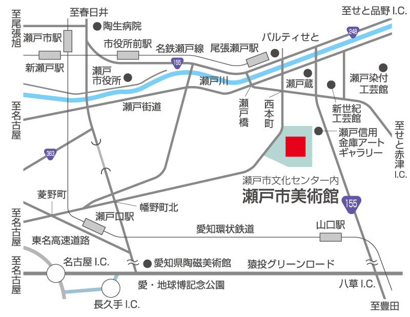 瀬戸市文化センター内瀬戸市美術館