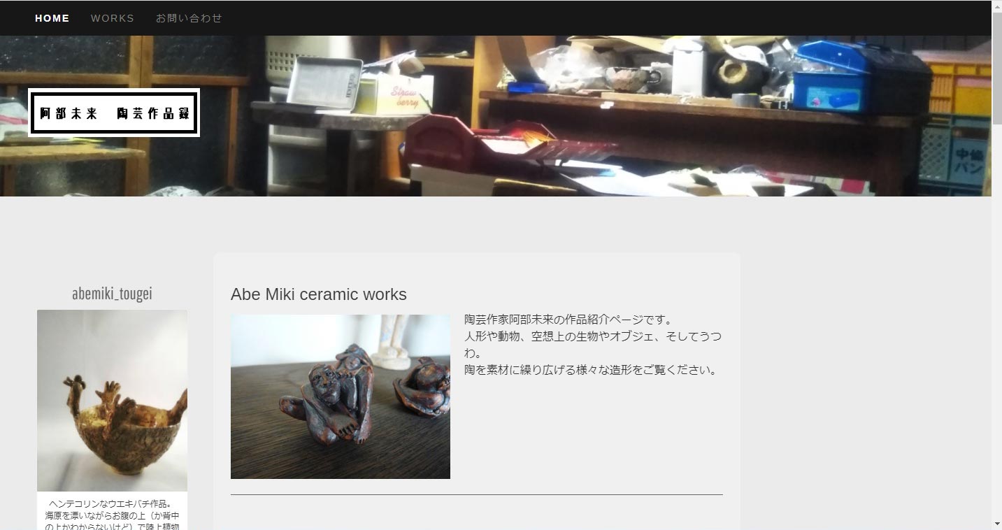 [写真]