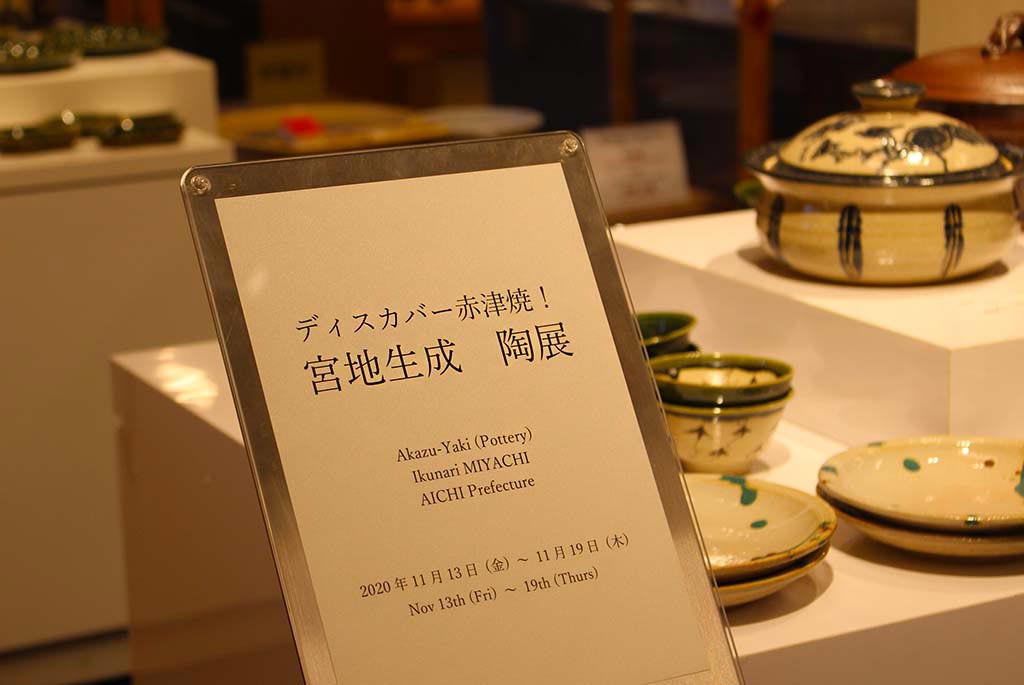 [写真]