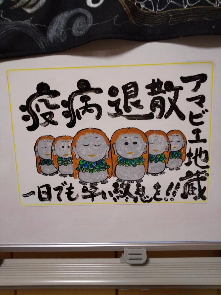 [写真]