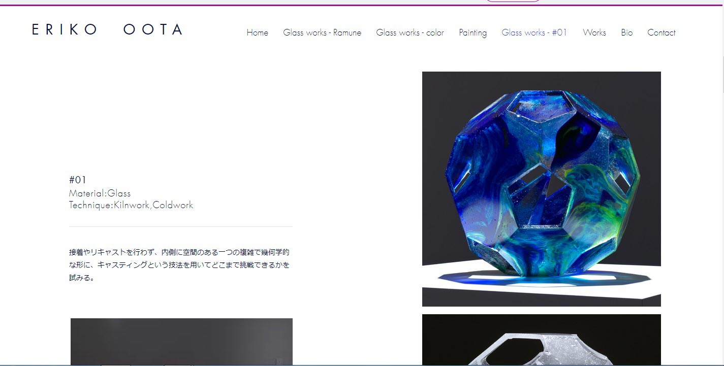 [写真]