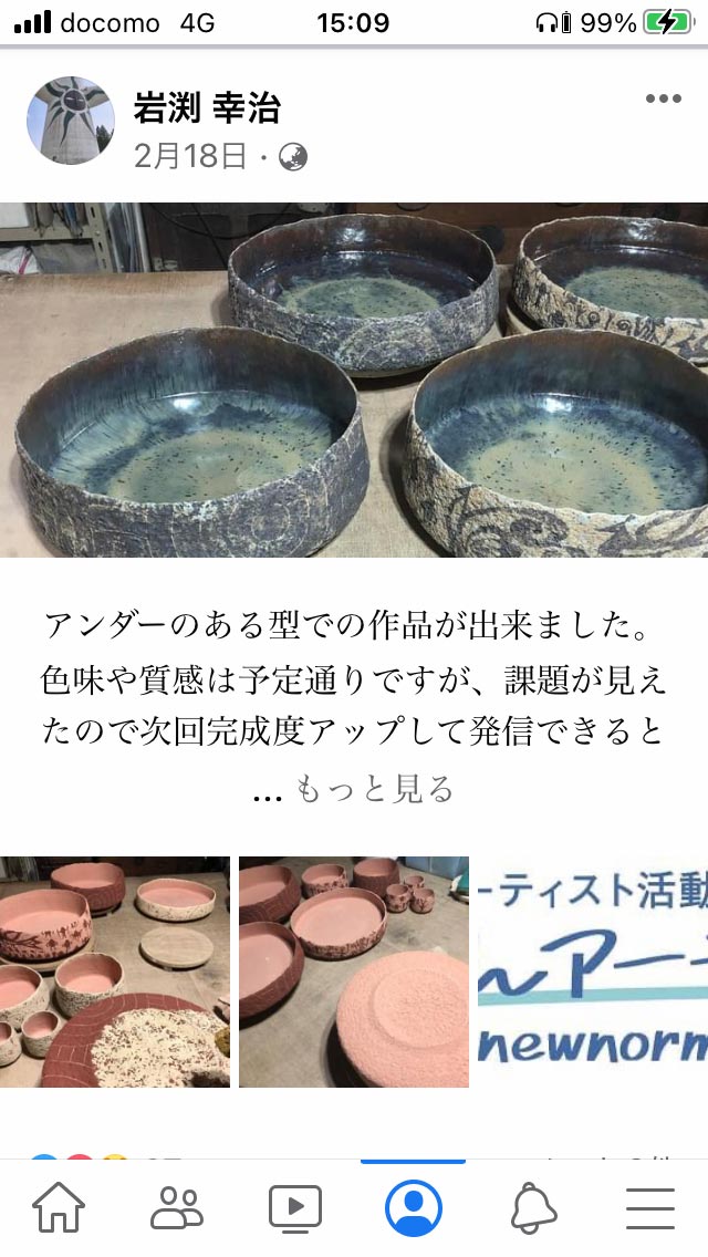 [写真]