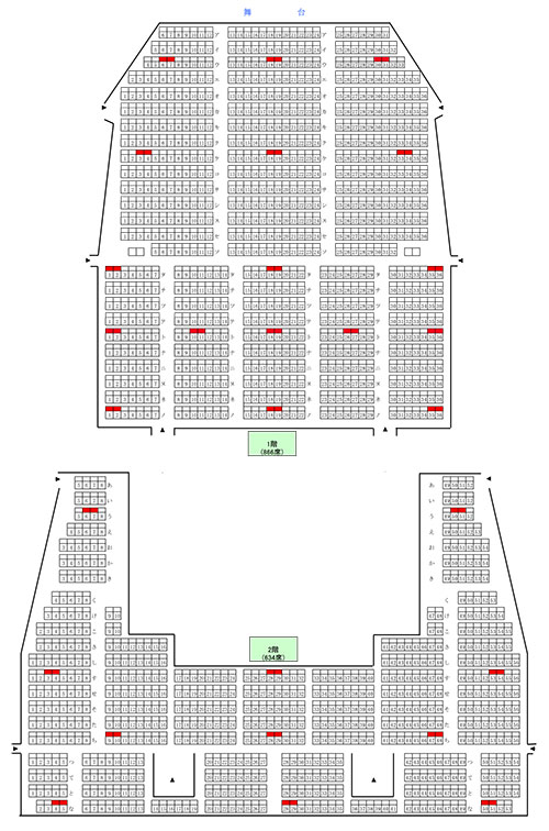 ホール座席表